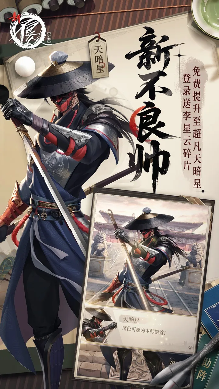 0.1折福利解析